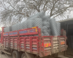 Edremit Citteli Firmasi Telefonbilgileri.31 3 001